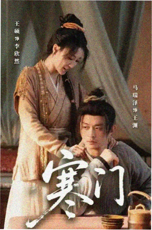 犯罪悬疑经典韩剧《信号》重制版在线看